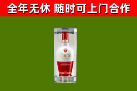 霍州回收五粮液行情