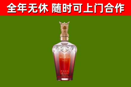 霍州回收剑南春价格