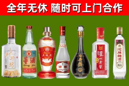 霍州回收老酒价格