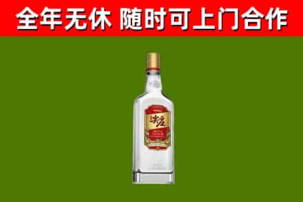 霍州烟酒回收尖庄酒.jpg